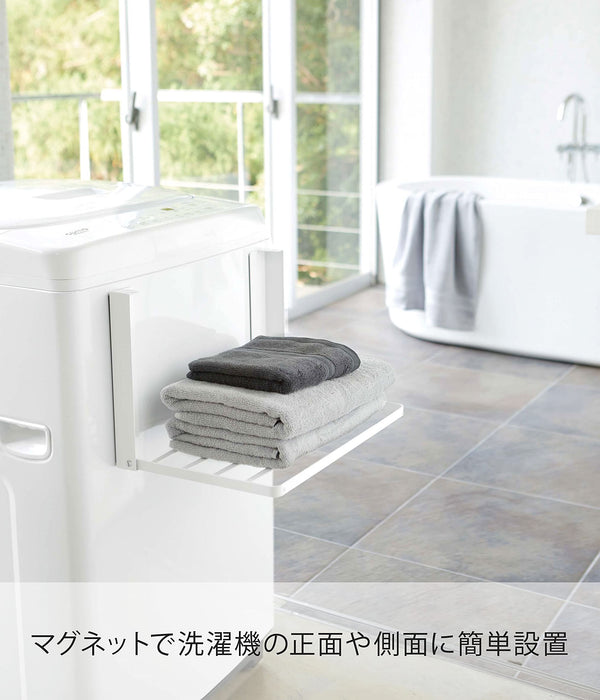 Yamazaki Industrial Folding Shelf - White, Japan - 41X27X25.5Cm - Space Saving Rack