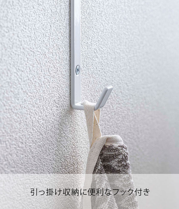 Yamazaki Industrial Extendable Tower Clothesline Hanger - White, Made In Japan