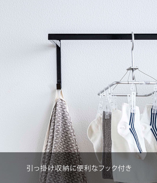 Yamazaki Industrial 5112 Extendable Door Clothesline Hanger Tower