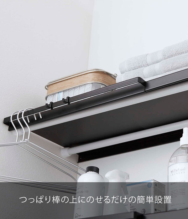 Yamazaki Industrial 5321 Extendable Shelf - Black, Japan S