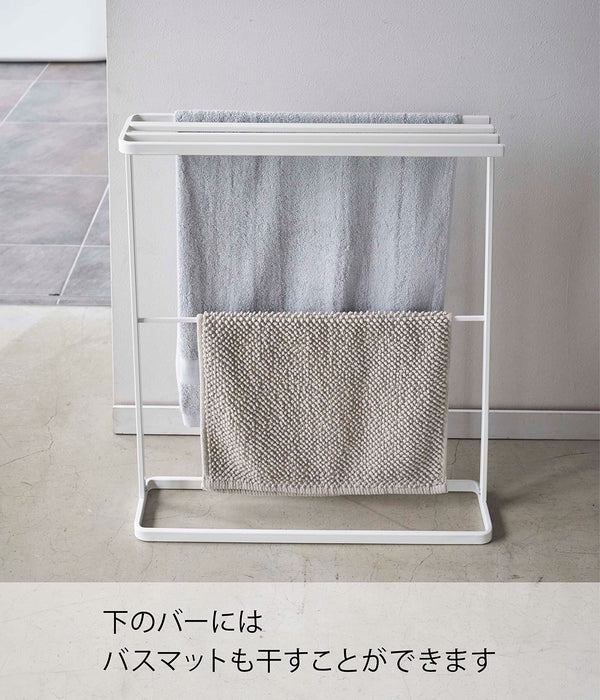 Yamazaki Industrial 5576 Japanese Made Slim White Towel Holder