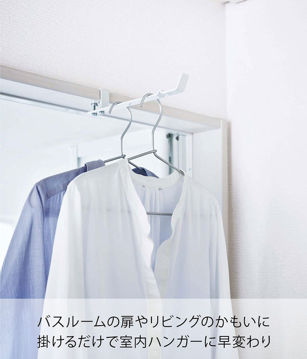 Yamazaki Industrial 4930 Laundry Tower Drying Hanger - White, Japan