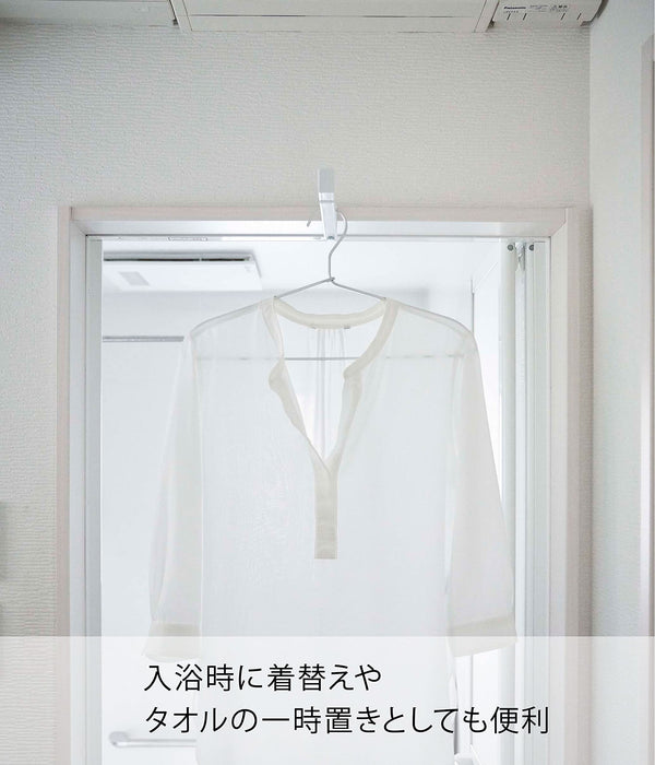 Yamazaki Industrial 4930 Laundry Tower Drying Hanger - White, Japan