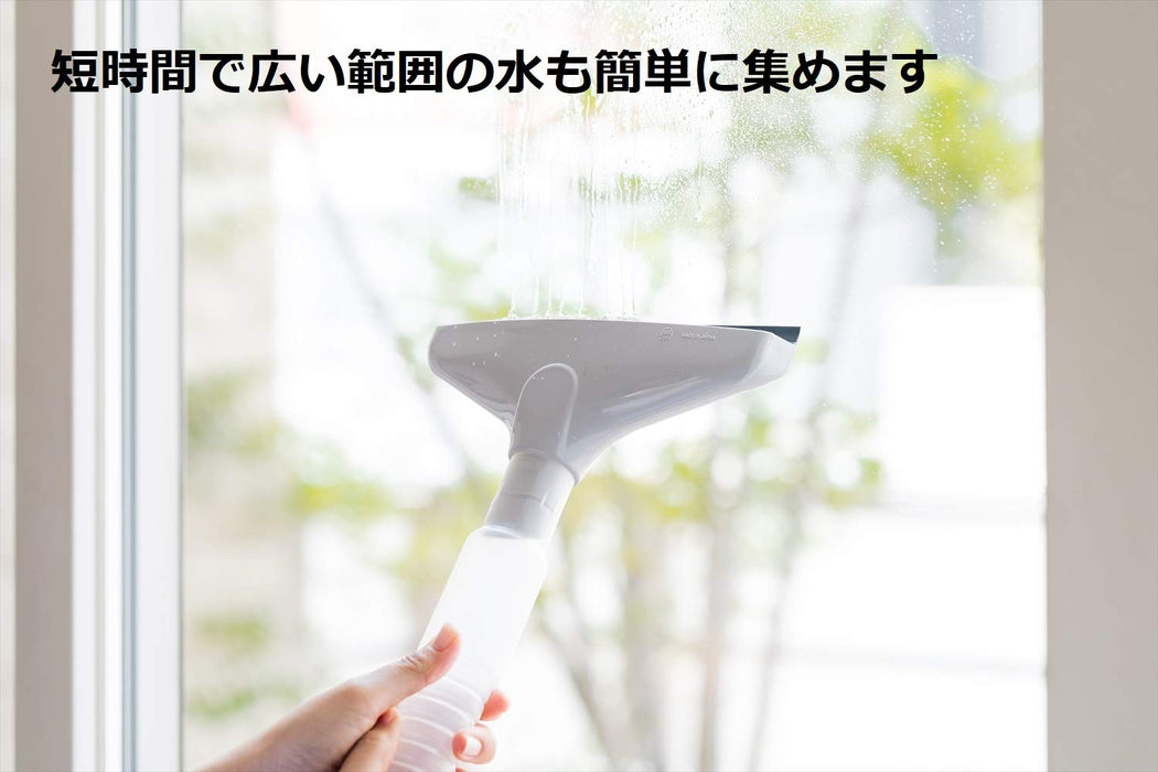 Yamazaki Sangyo Window Glass Cleaner S - Made in Japan