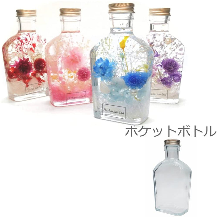 Yokohama Herbarium 2Nd Store 10-Pack 150ml Bottle Set with Cap + Guide - Made in Japan