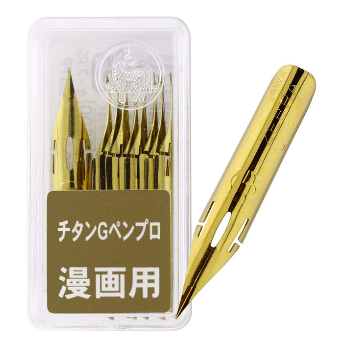 Zebra Manga Nibs Titanium G Pen Pro 10 Japan - Pg-7B-Ck Premium Quality Manga Pen