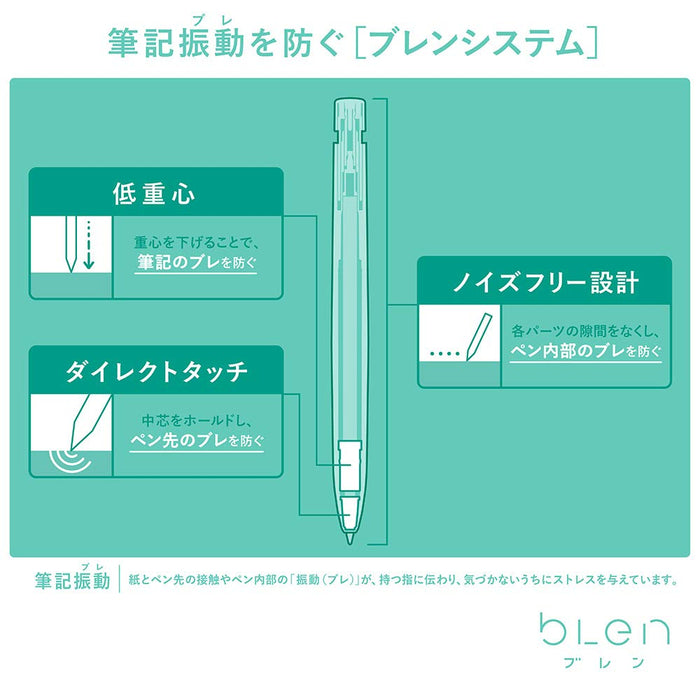 Zebra Japan White Axis Ballpoint Pen 0.5mm 10 Pack - Black Ink