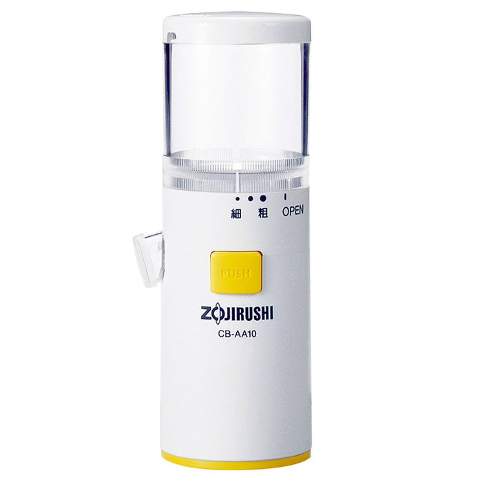 Zojirushi Battery-Operated Garbage Disposer CB-AA10-WB