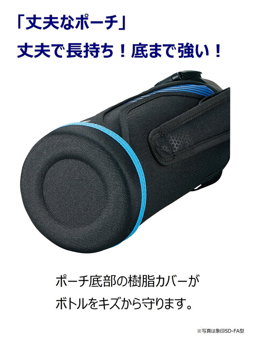 Zojirushi 酷炫运动水壶 SD-AF15-BP 1500ml 粉色 黑色