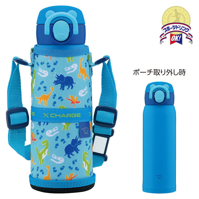 Zojirushi Mahobin 480ML 儿童马克杯带绳恐龙蓝色不锈钢易清洁