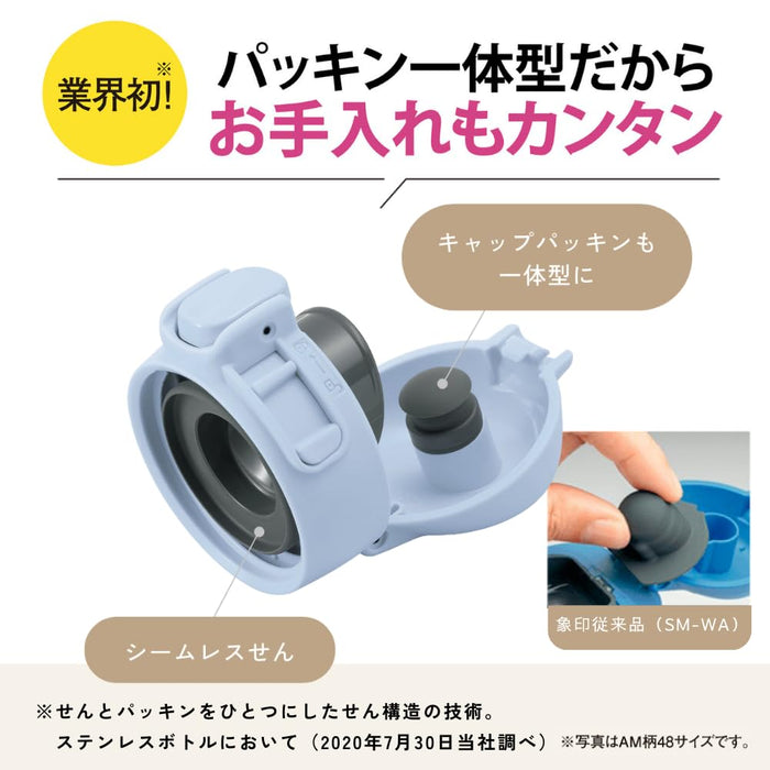 Zojirushi Mahobin 480ml 水瓶 1-Touch 不锈钢水绿色 3 件物品可清洗 SM-WS48-GM