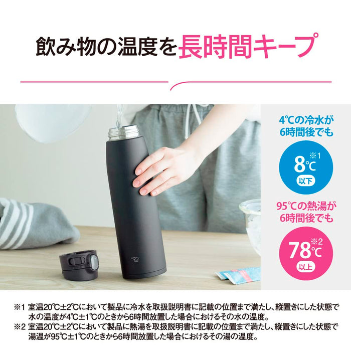 Zojirushi Mahobin SM-VS95-BA 950ml 不鏽鋼馬克杯一鍵無縫黑色