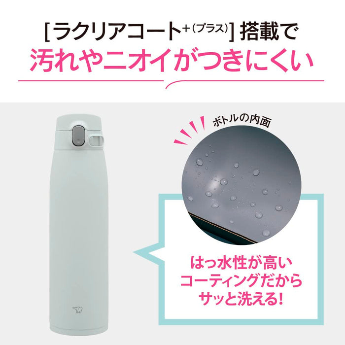 Zojirushi Mahobin 950mL 一键式不锈钢马克杯 SM-VS95-HM