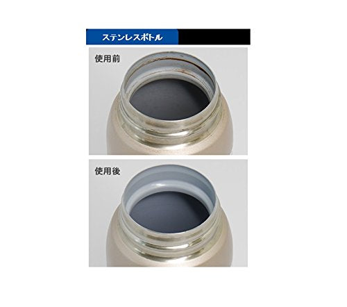 Zojirushi Mahobin Bottle Cleaner Sb-Za01-J1