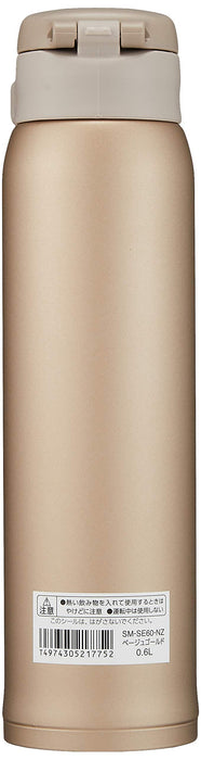 Zojirushi SM-SE60-NZ Mahobin 600ml Beige Gold