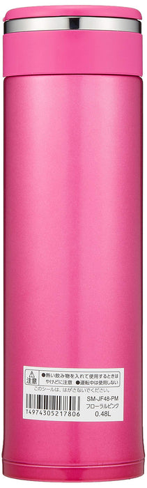 Zojirushi Mahobin 480ml Floral Pink SM-JF48-PM