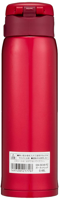 Zojirushi Garnet Red Mug Bottle 480ml - Premium Quality