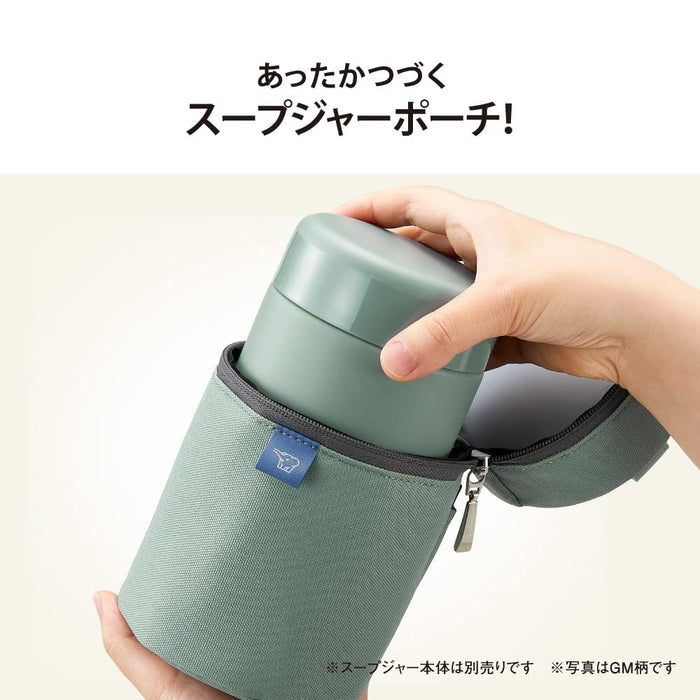 Zojirushi 汤罐袋 S 米色 SW-PB01-CM