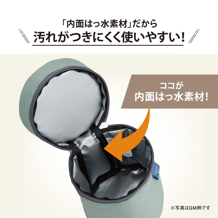 Zojirushi 汤罐袋 S 米色 SW-PB01-CM