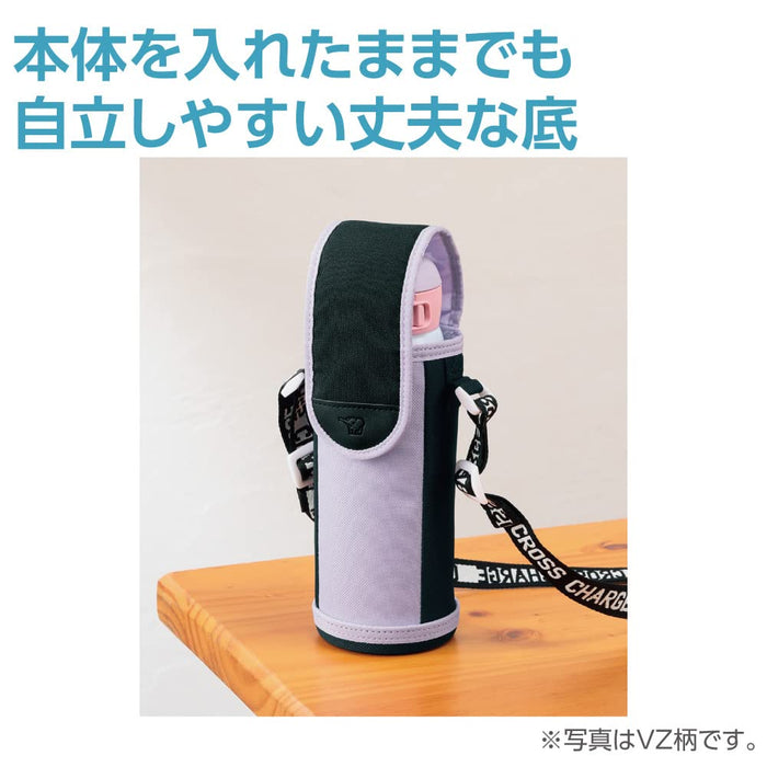 Zojirushi Mahobin M 480ml 苏打水蓝色瓶盖 MC-BA02-AZ