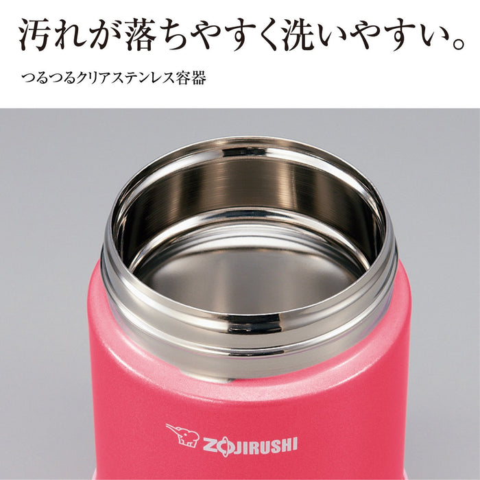 Zojirushi SW-HB55-VD 550ml 不锈钢食品罐 波尔多色