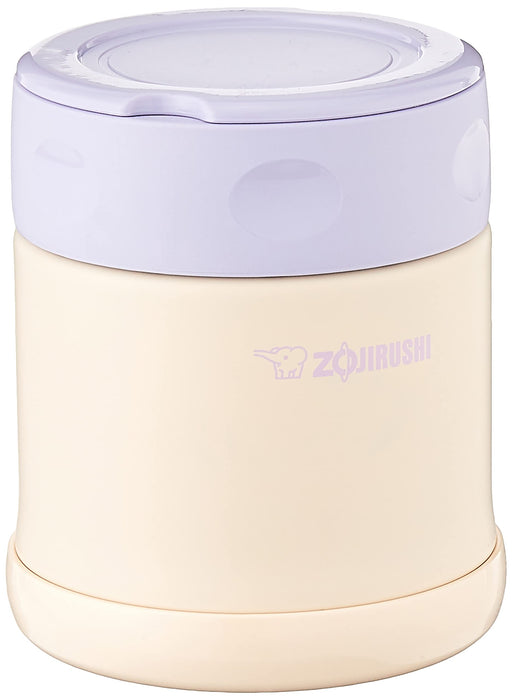 Zojirushi 9 盎司淡橙色不锈钢食品容器