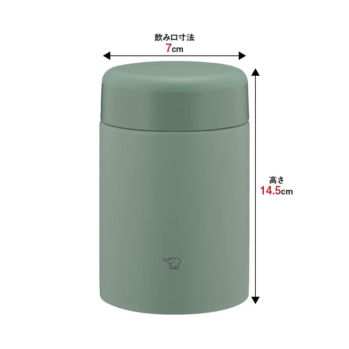 Zojirushi 不锈钢保温汤罐午餐罐 520ml - 哑光绿色