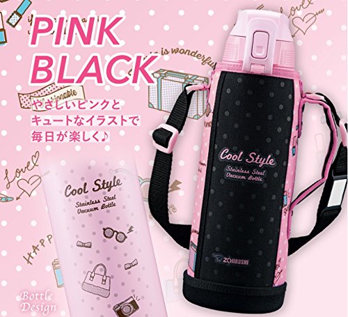 Zojirushi Mahobin 0.8L Cool Sports Bottle Sd-Fa08-Bp Pink Black