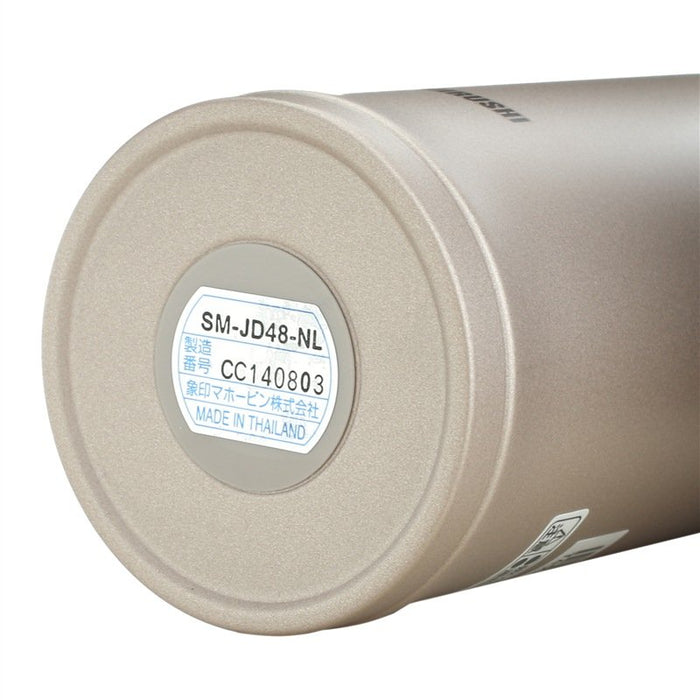 Zojirushi Japan Direct 不锈钢马克杯 480 毫升肉桂金 - Sm-Jd48-Nl