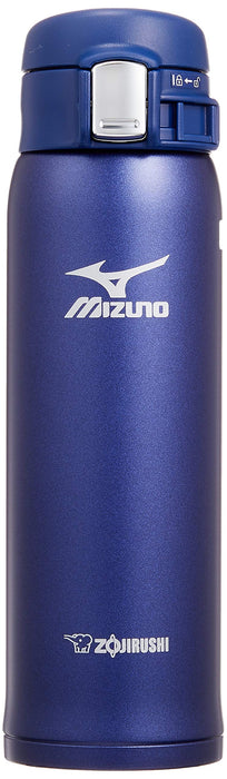 Zojirushi SM-SM48-AA 480ml 轻质不锈钢马克杯 美津浓 蓝色