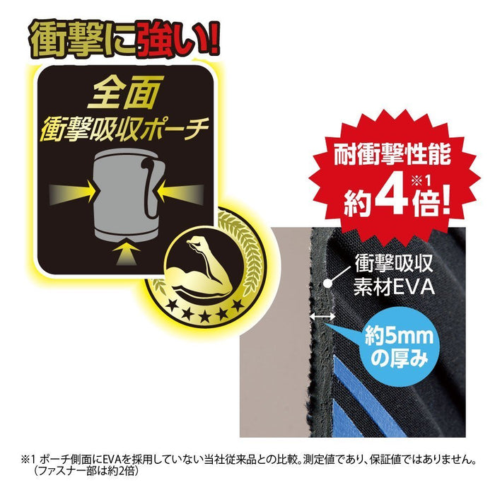 Zojirushi Mahobin 1.03L 运动水壶 不锈钢 蓝色/黑色 (SD-EC10-BB)