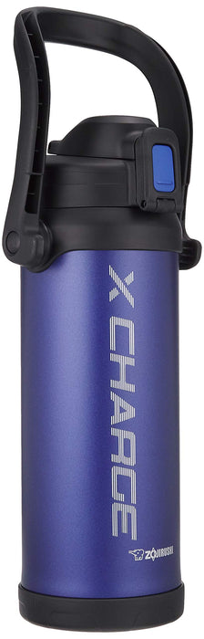 Zojirushi SD-BD20-AD 2.06L Navy Sports Jug Bottle