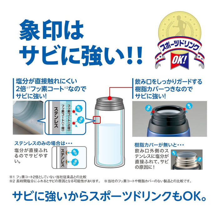 Zojirushi 1.55L Sd-Eb15-Bb 不锈钢保温瓶