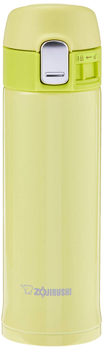 Zojirushi SM-PB30-YP 300ml Stainless Steel Water Bottle Lime Yellow