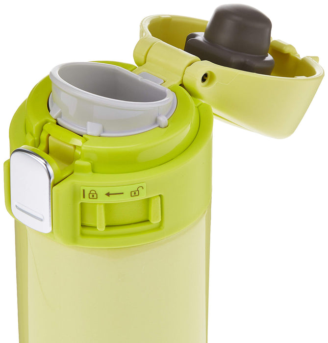 Zojirushi SM-PB30-YP 300ml Stainless Steel Water Bottle Lime Yellow