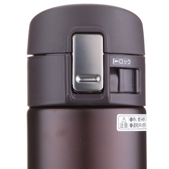 Zojirushi SM-KB36-TM 深可可色 360ml 直饮不锈钢杯