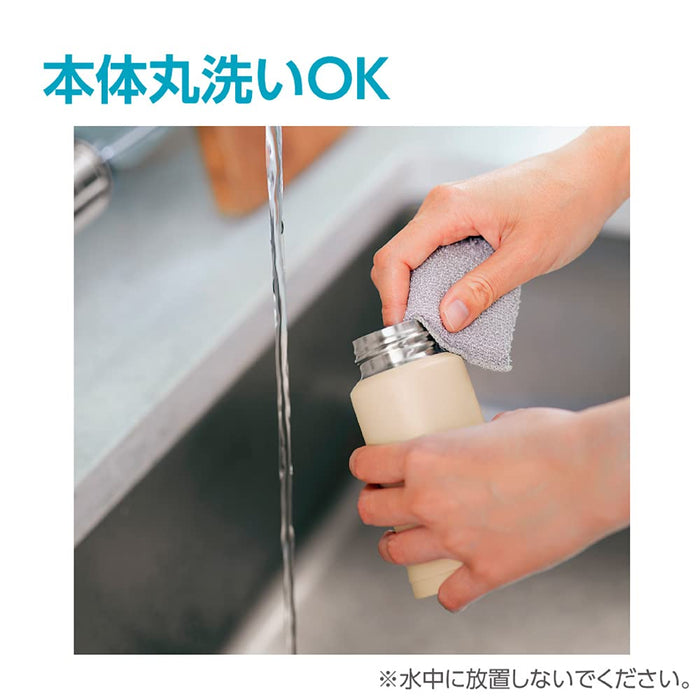 Zojirushi SM-PD20-GM 0.2L 不锈钢水瓶 200ml 鼠尾草绿色