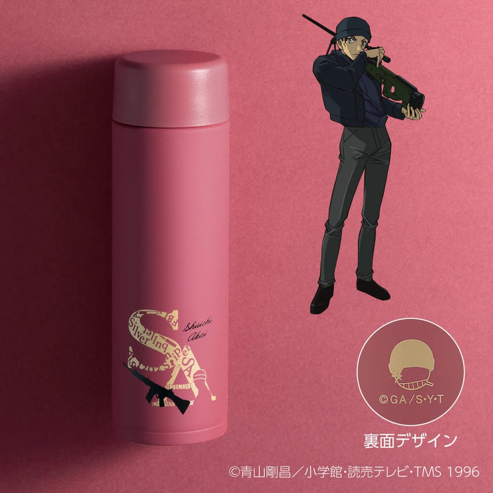 Zojirushi SM-ZN48C-ER 0.48L Stainless Steel Mug Seamless Detective Conan Mahobin